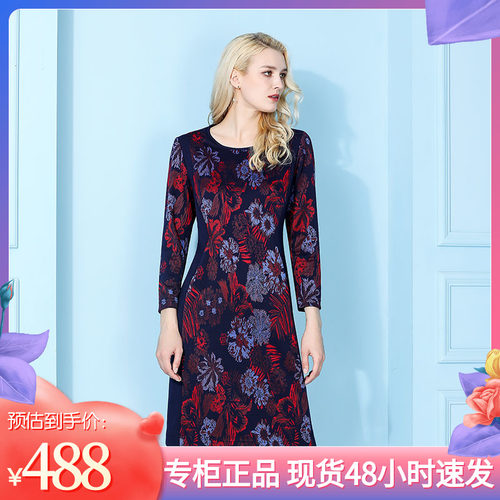 千瑶CIAO春季婚庆中老年女装时尚印花优雅气质长袖连衣裙女士