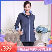 翻领连帽休闲气质宽松抽绳外套 新款 千瑶浅蓝风衣女中长款 2024春装