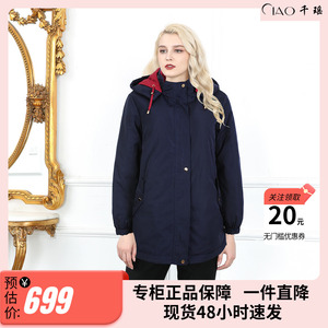 千瑶商场同款印花棉服女2023冬新款新雪丽轻盈保暖短款棉衣棉袄