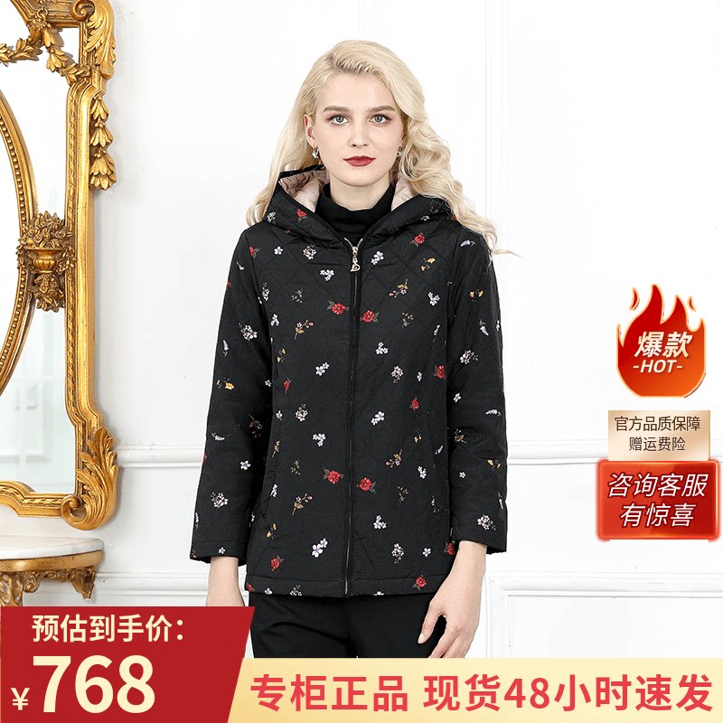 新雪丽宽松休闲连帽棉服可机洗