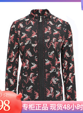 正品春秋季立领修身长袖内搭印花烫钻拉链开衫全里衬小外套0121A