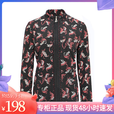 长袖烫金泡泡纱开衫大码高领拉链