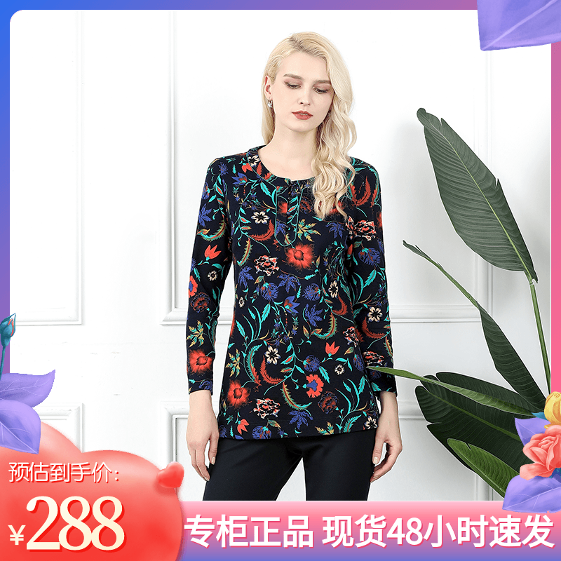 中老年秋季长袖中长款棉感大衫