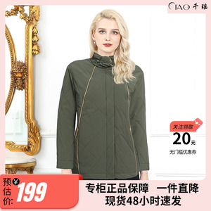 优雅秋冬妈妈外套双层立领拉链宽松直筒棉服大码女装插兜防风上衣