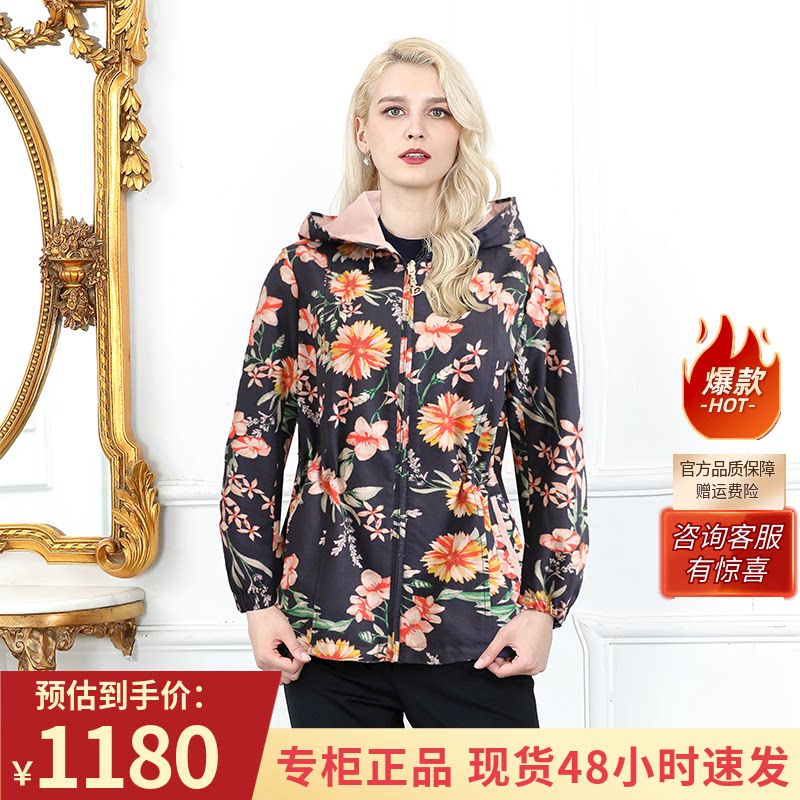 高品质时尚个性妈妈的花衣服20598D6678