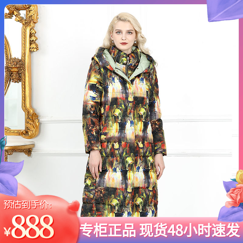长款印花白鹅绒羽绒服大码妈妈装