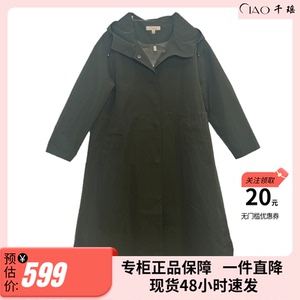 千瑶2023年春秋宽松休闲连帽风衣简约加大码军绿色防风防雨外套女