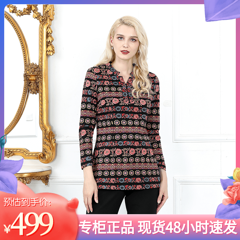 长袖针织衫千瑶中长款洋气修身