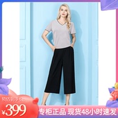 冰丝短袖 针织衫 t恤女夏季 宽松打底衫 千瑶秒杀 大码 韩版 薄短款 上衣