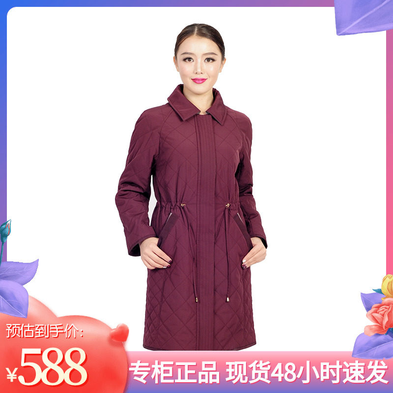 千瑶菱形翻领棉服冬装新款轻薄保暖中长款棉衣小棉袄妈妈装