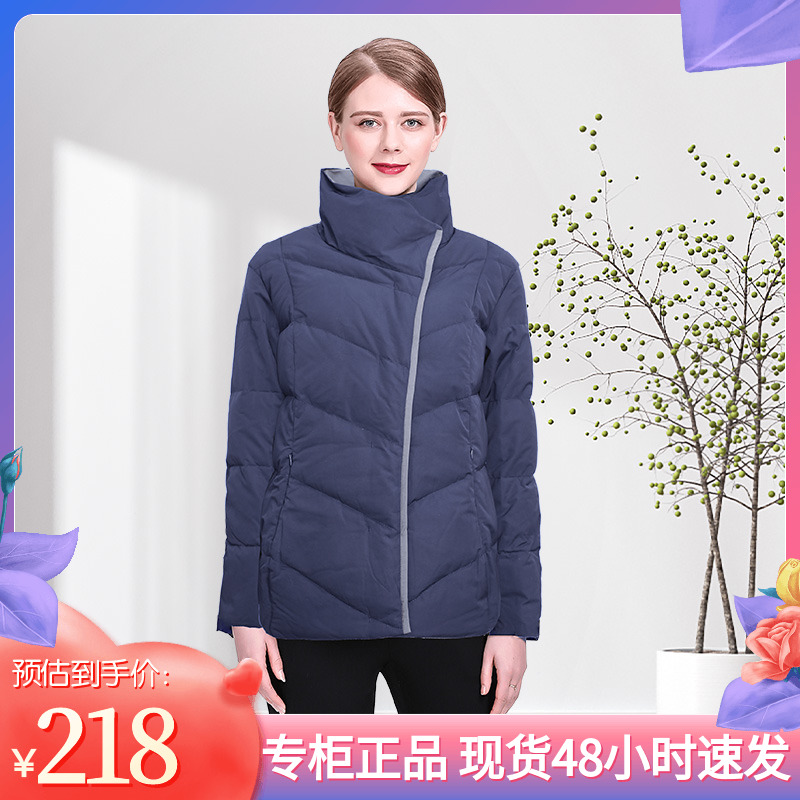 千瑶新款商务休闲羽绒服妈妈装