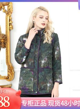千瑶新雪丽棉服宽松直筒拉链外套