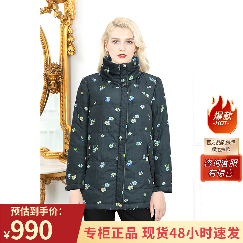 千瑶休闲宽松印花新雪丽棉服