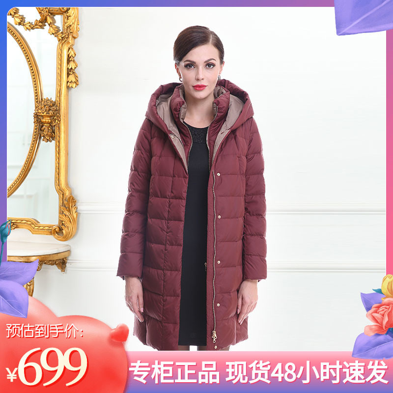 千瑶商务休闲连帽双层中长羽绒服