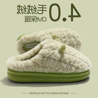 棉软护脚居家好伴侣防滑加绒棉拖