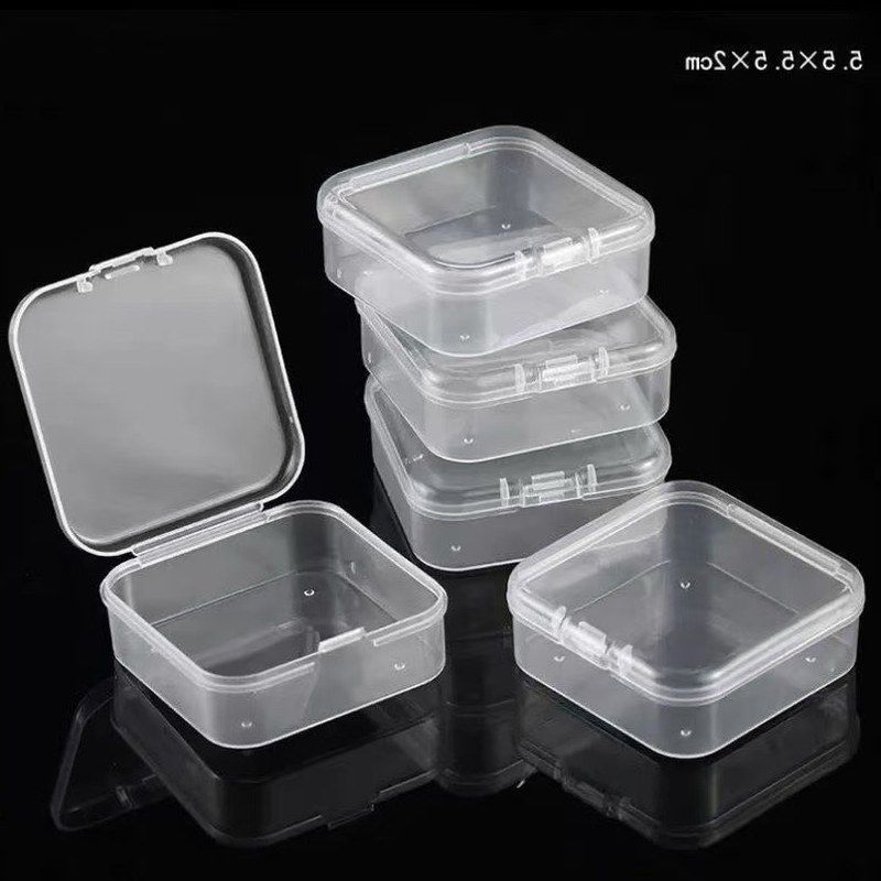 5.5cm拼豆盒正方形PP首饰盒子