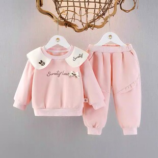 A类童装春季女宝纯棉两件套休闲外出服女童粉色字母绣花卫衣套装