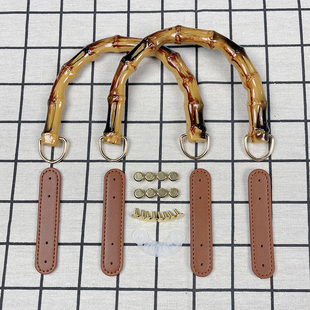 仿真竹节提手拎环藤条编织包包礼品盒DIY布袋篮子塑胶把手挽配件