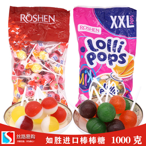 乌克兰进口棒棒糖可乐水果儿童