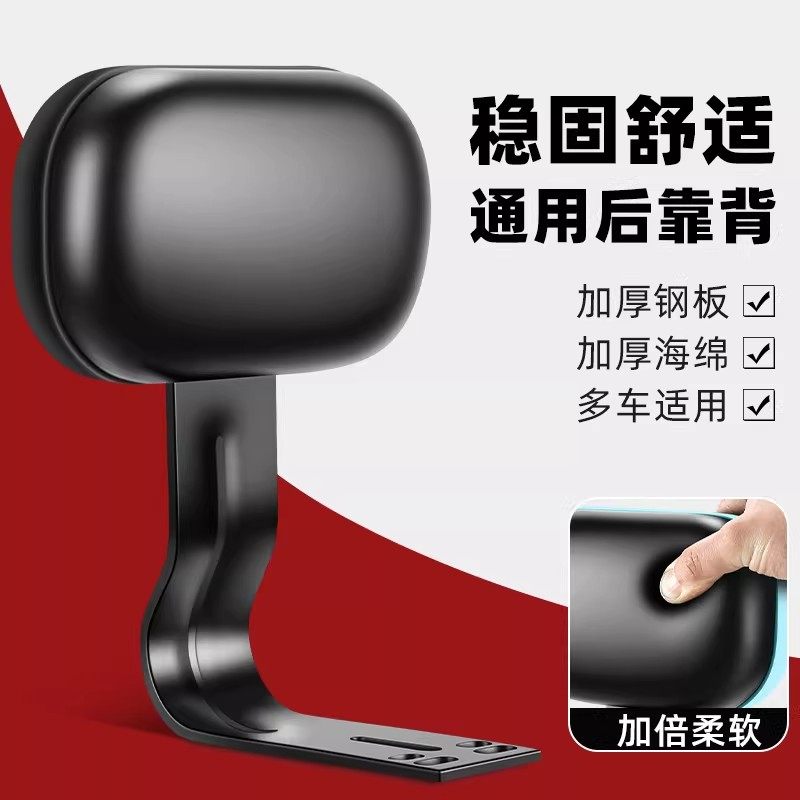 电动车后座靠背通用爱玛台铃电瓶自行车座椅坐垫改装配件加厚钢板