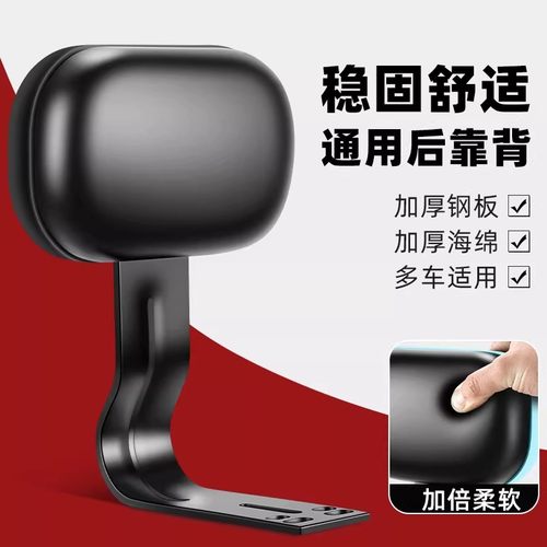 电动车后座靠背通用爱玛台铃电瓶自行车座椅坐垫改装配件加厚钢板