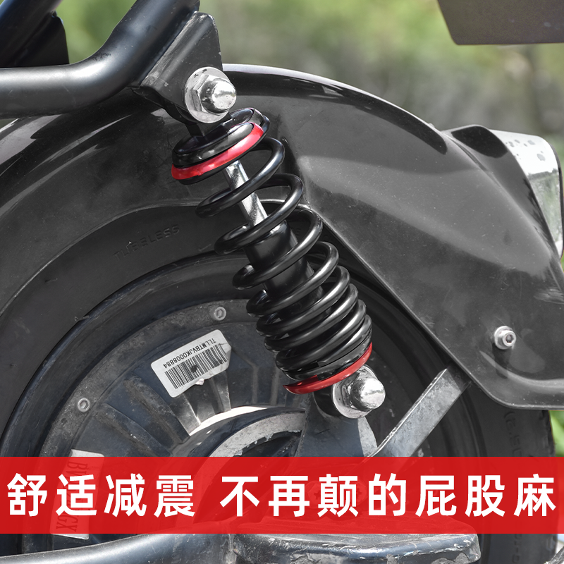 简易款电动车后减震器电瓶车踏板两轮车仿液压电车避震器加粗弹簧