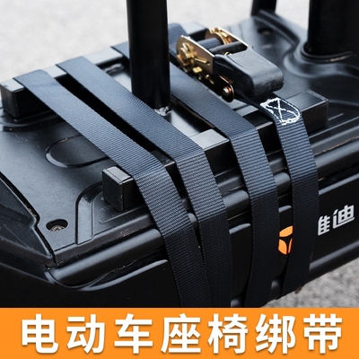 电动车电瓶车儿童座椅前置捆绑带固定紧绳器宝安全收紧器小型棘轮