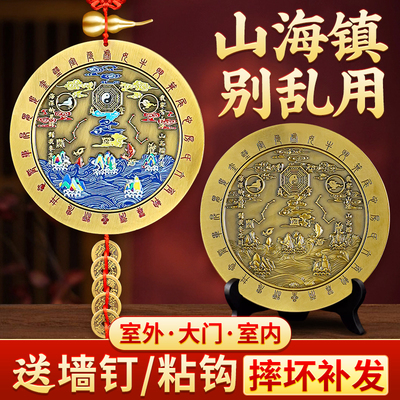 纯铜中式高级摆件装饰