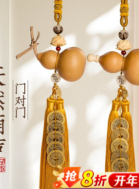 门对门入户门五帝钱挂件吉祥结