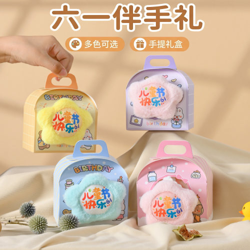 六一儿童节卡通擦手巾仪式感