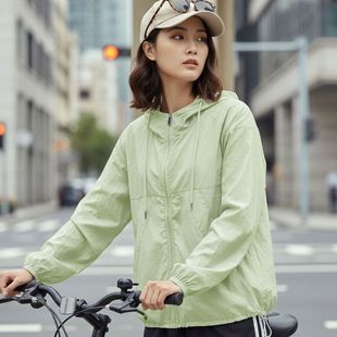 2026夏季防晒衣女轻薄透气宽松开衫外套户外休闲连帽白色防晒服女