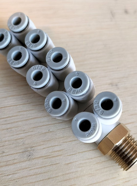 ONPO NPW040602S一进十出双排5组气动快插转接头集成支管接头11通