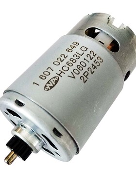 ONPO 1607022649 V060122 2P2453 18V13齿电机HC683LG马达