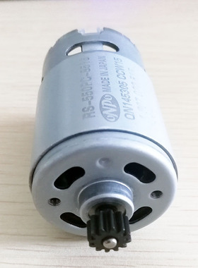 全新原装正品9.6v 12齿 ONPO马达RS550PC8516直流电机