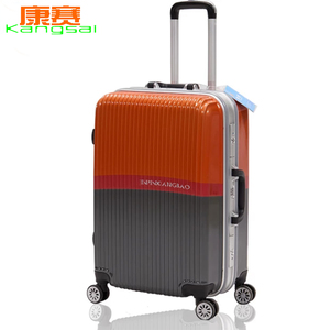 铝框拉杆箱万向轮行李箱男女旅行箱24寸箱子硬箱20寸学生箱包