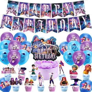 跨境热卖猎魔女团派对装饰生日拉旗蛋糕插牌气球生日布置装饰品