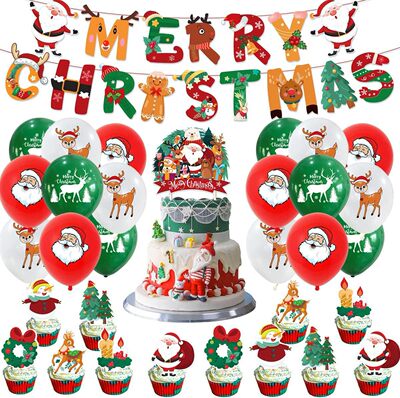 新Merry圣诞节日派对氛围布置