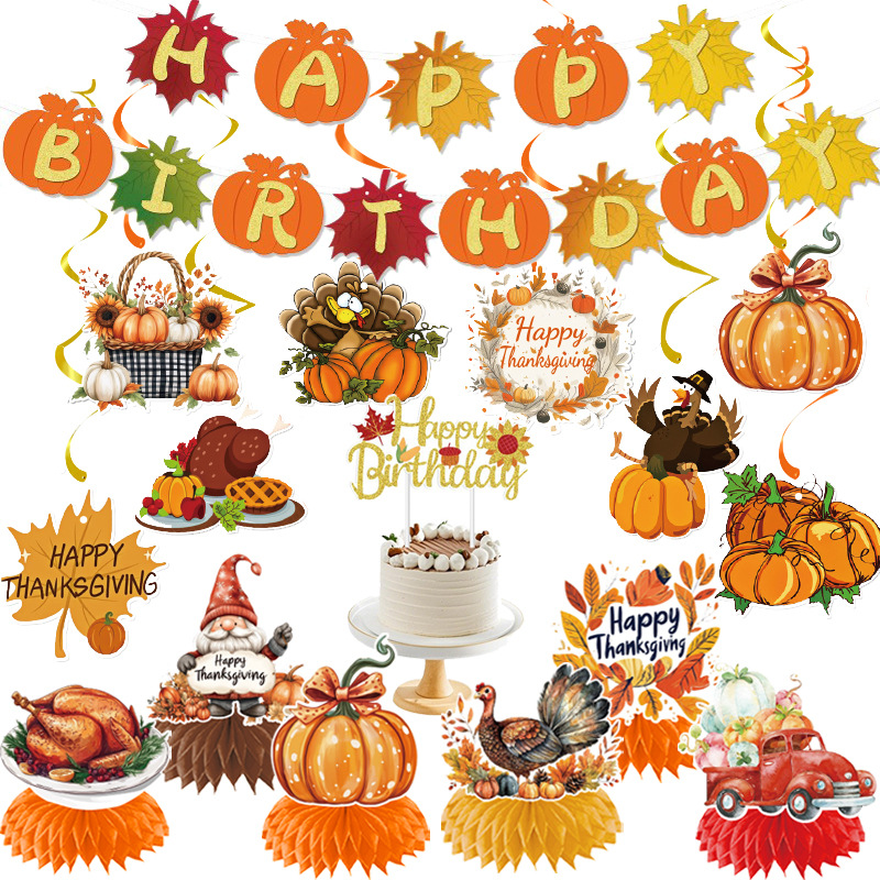 2025感恩节拉旗拉花横幅套装