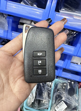 包邮适用于雷克萨斯NX凌志ES改装替换汽车遥控钥匙壳非包套扣