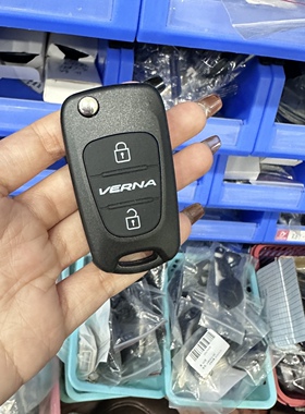 包邮适用现代瑞纳悦动朗动起亚K2狮跑ix35智跑汽车钥匙壳遥控替换