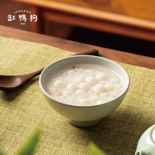 【大快销】缸鸭狗酒酿圆子870g大包装家庭装水磨工艺小丸子