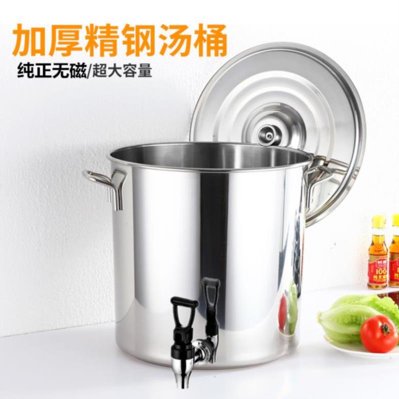 带水龙头不锈钢烧水桶蒸煮桶圆形幼儿园开水桶餐厅开水桶储米桶在类目 厨房/烹饪用具, 烹饪用具, 锅具/煲/烧水壶, 汤锅中 - 来自Buy2taobao.com提供专业的淘宝代购服务