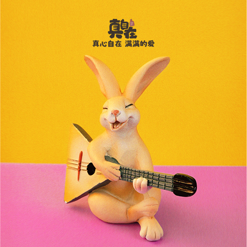创意可爱个性兔子摆件唱歌音乐动物家居装饰礼品卡通男女生日礼物