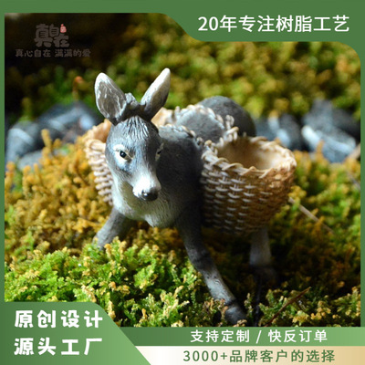 创意田园小毛驴摆件创意花盆造景仿真饰品桌面送男友父亲个性礼物