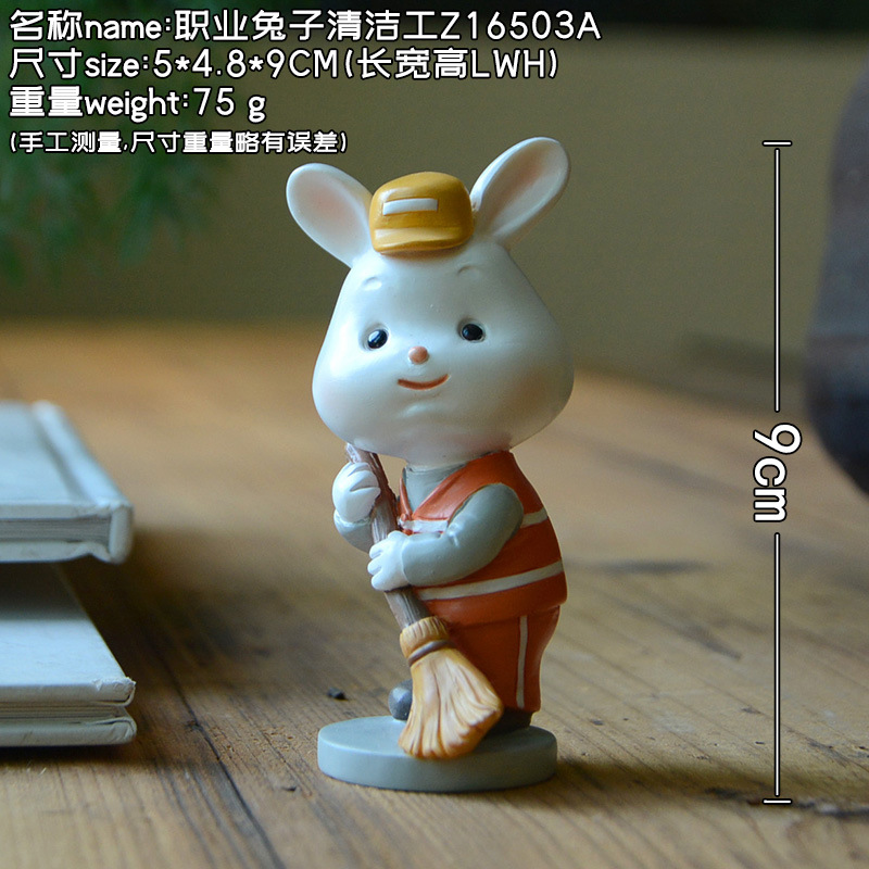 创意职业医生小兔子摆件树脂工艺品装饰礼品办公室少女可爱礼物