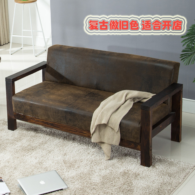 简约北欧休闲沙发做旧复古卡座酒吧沙发服装店咖啡厅单双三人沙发|ruв категории жилой мебели, диван класса, кожаный диван - от Buy2taobao.com для оказания профессиональной услуги покупки агента Taobao