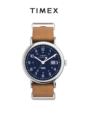 TIMEX天美时手表男款Weekender系列夜光日历男女情侣款TW2W86800