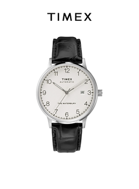 599-679会员内购◆TIMEX天美时品牌回馈 户外自动上链机械手表男