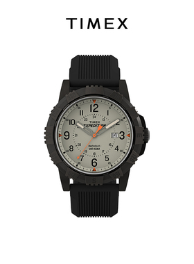 TIMEX天美时Expedition远征系列户外复古运动手表男新款TW4B32200