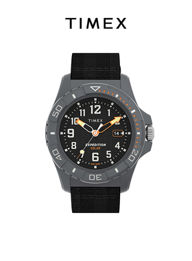 TIMEX天美时远征系列手表官方太阳能军事户外男士手表TW2V40500